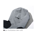 ダイワ レインウェア DR-1125J GORE-TEX ロックガードレインジャケット グレー DAIWA