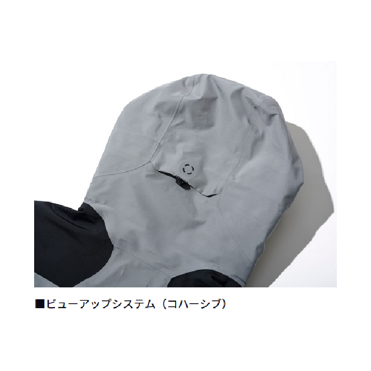 ダイワ レインウェア DR-1125J GORE-TEX ロックガードレインジャケット グレー DAIWA
