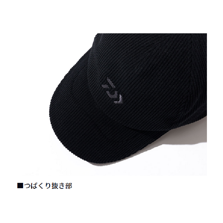 ダイワ 帽子 DC-4125W コーデュロイキャップ DAIWA