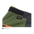 ダイワ パンツ DP-3525 CORDURA ハードブッシュパンツ ブラック DAIWA