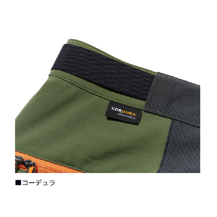 ダイワ パンツ DP-3525 CORDURA ハードブッシュパンツ ネイビー DAIWA