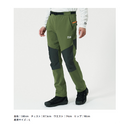 ダイワ パンツ DP-3525 CORDURA ハードブッシュパンツ ネイビー DAIWA