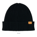 ダイワ 帽子 DC-9425W ニットキャップ DAIWA