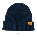 ダイワ 帽子 DC-9425W ニットキャップ DAIWA