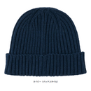 ダイワ 帽子 DC-9425W ニットキャップ DAIWA