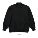 ダイワ 防寒スウェット DE-8725 DANROTECHスウェットモックネック ブラック レディース DAIWA