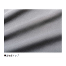 ダイワ パーカー DE-8925 DANROTECHスウェットフーディー グレー DAIWA