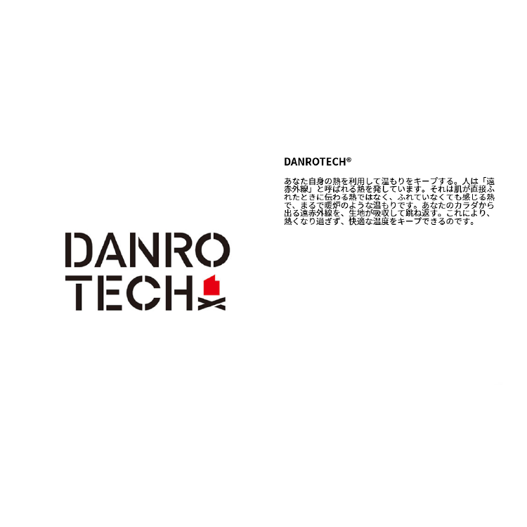 ダイワ パーカー DE-8925 DANROTECHスウェットフーディー グレー DAIWA
