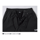 ダイワ 防寒ウェア DW-3525 RAINMAX ウィンタースーツ オリーブグリーン DAIWA