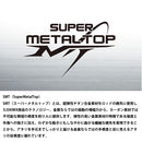 ダイワ クラブブルーキャビンメタルチューン さぐりづり 海上釣堀竿 DAIWA