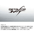 ダイワ クラブブルーキャビンメタルチューン さぐりづり 海上釣堀竿 DAIWA