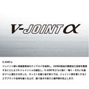 ダイワ クラブブルーキャビンメタルチューン さぐりづり 海上釣堀竿 DAIWA