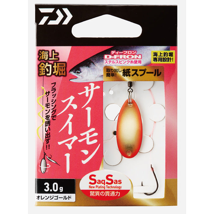ダイワ 海上釣堀仕掛け 海上釣堀サーモンスイマーSS DAIWA - 釣具通販
