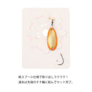 ダイワ 海上釣堀仕掛け 海上釣堀サーモンスイマーSS DAIWA