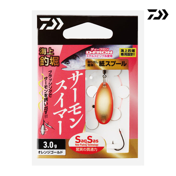 ダイワ 海上釣堀仕掛け 海上釣堀サーモンスイマーSS DAIWA - 釣具通販