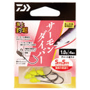 ダイワ 海上釣堀仕掛け 海上釣堀サーモンダイバーSS DAIWA