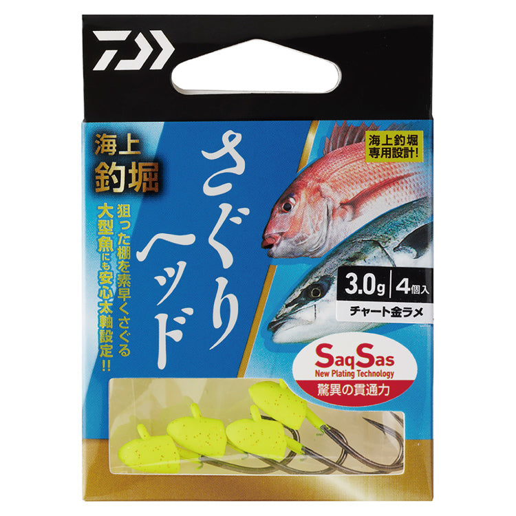 ダイワ 海上釣堀仕掛け 海上釣堀さぐりヘッドSS DAIWA - 釣具通販OZATOYA
