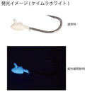 ダイワ 海上釣堀仕掛け 海上釣堀さぐりヘッドSS DAIWA