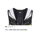 ダイワ ライフジャケット DF-3025T トーナメント バリアテック サイバーフロート DAIWA