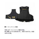 ダイワ ライフジャケット DF-3025T トーナメント バリアテック サイバーフロート DAIWA