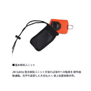 ダイワ ライフジャケット DF-2724JM インフレータブルアラートライフジャケット（ウエストタイプ自動･手動膨脹式） DAIWA