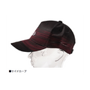 ダイワ 帽子 DC-8226 ドライライトキャップ DAIWA