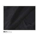 ダイワ レインウェア DR-1926J GORE-TEX バーサタイルレインジャケット DAIWA