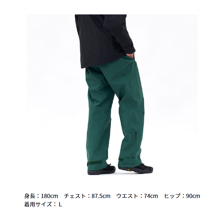ダイワ レインウェア DR-1926P GORE-TEX バーサタイルレインパンツ