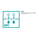 ダイワ シャツ DE-3726 ボートゲームフーディーシャツ DAIWA