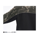 ダイワ シャツ DE-3726 ボートゲームフーディーシャツ DAIWA