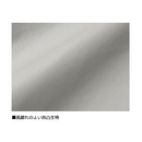 ダイワ レインウェア DR-3326 RAINMAX ベンチレーションライトレインスーツ DAIWA