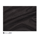ダイワ シャツ DE-8626 ドライメッシュロングスリーブシャツ DAIWA