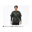 ダイワ シャツ DE-8726 ドライメッシュハーフスリーブシャツ DAIWA