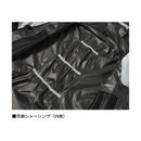 ダイワ レインウェア DR-2226 Pertex クールベントレインスーツ DAIWA