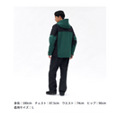 ダイワ レインウェア DR-1926 GORE-TEX バーサタイルレインスーツ DAIWA