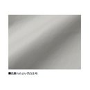 ダイワ レインウェア DR-3926J RAINMAX ライトショートレインジャケット DAIWA