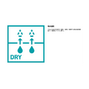 ダイワ シャツ DE-3525 Feel Alive. ドライフーディー DAIWA