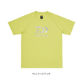 ダイワ シャツ DE-3925 Feel Alive. ドライTシャツ DAIWA