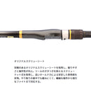 ダイワ 海上釣堀竿 小継 飛竜 2-43MP･E 釣り ロッド DAIWA
