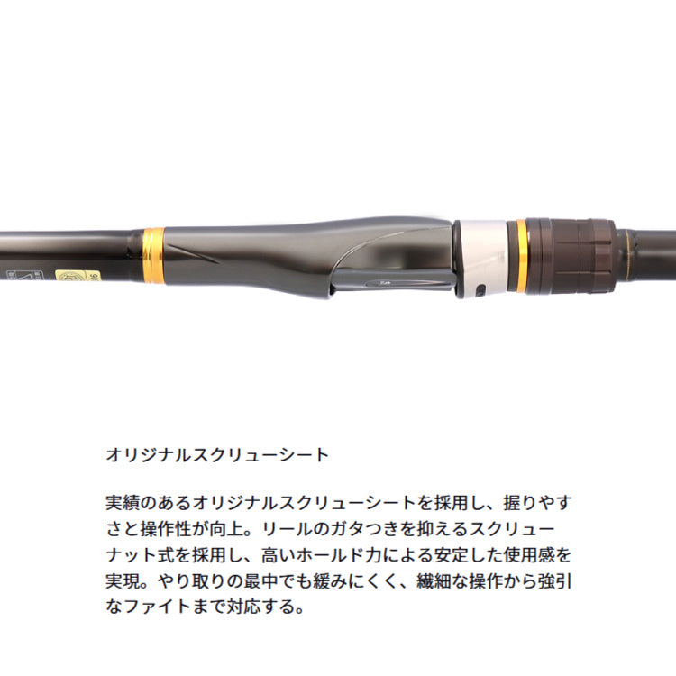 ダイワ 海上釣堀竿 小継 飛竜 3-43MP・E 釣り ロッド DAIWA - 釣具通販