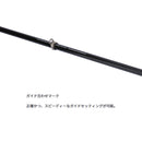 ダイワ 海上釣堀竿 小継 飛竜 2-43MP･E 釣り ロッド DAIWA