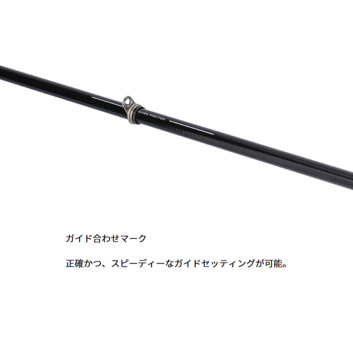 ダイワ 海上釣堀竿 小継 飛竜 3-43MP・E 釣り ロッド DAIWA - 釣具通販