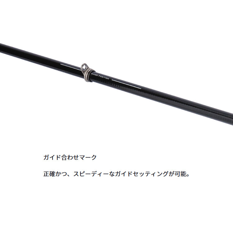 ダイワ 海上釣堀竿 小継 飛竜 3-43MP・E 釣り ロッド DAIWA - 釣具通販