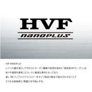 ダイワ 海上釣堀竿 小継 飛竜 2-43MP･E 釣り ロッド DAIWA