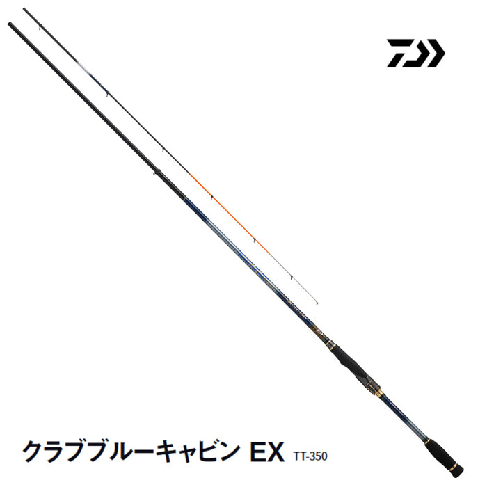 ダイワ 海上釣堀竿 クラブブルーキャビンEX TT-300 釣り ロッド DAIWA