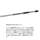ダイワ 海上釣堀竿 クラブブルーキャビンEX TT-350 釣り ロッド DAIWA
