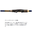 ダイワ 海上釣堀竿 クラブブルーキャビンEX TT-350 釣り ロッド DAIWA