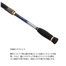 ダイワ 海上釣堀竿 クラブブルーキャビンEX MH-350 釣り ロッド DAIWA