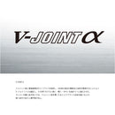 ダイワ 海上釣堀竿 クラブブルーキャビンEX TT-300 釣り ロッド DAIWA