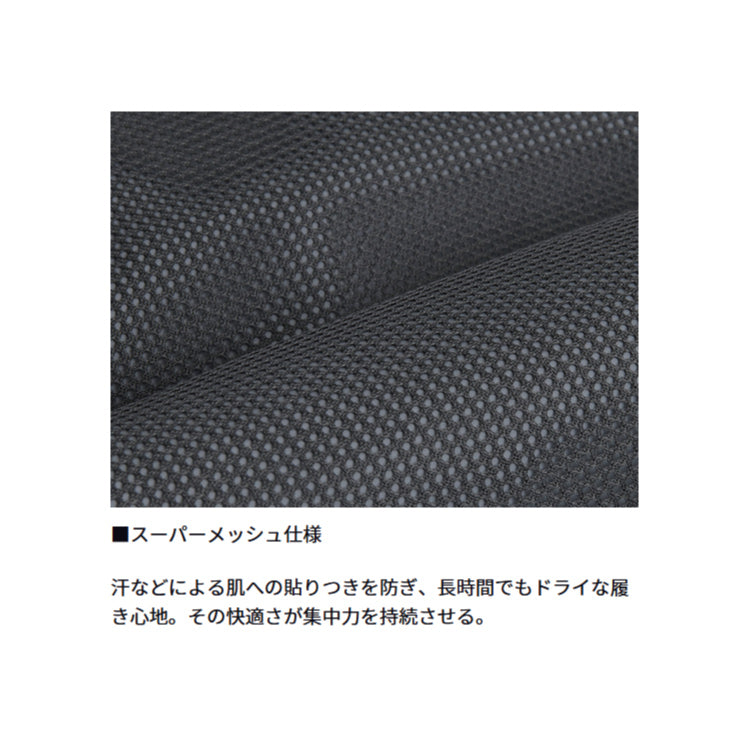 ダイワ PW-3208 パワーウェーダー フェルトソール ウエストハイ DAIWA